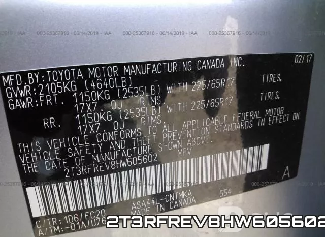 2T3RFREV8HW605602 фото 10
