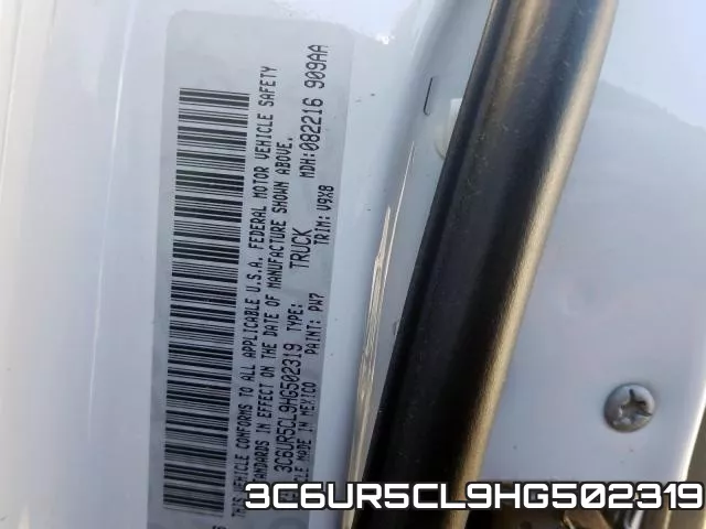 3C6UR5CL9HG502319 фото 2