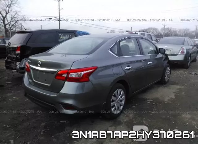 3N1AB7AP2HY370261 фото 2