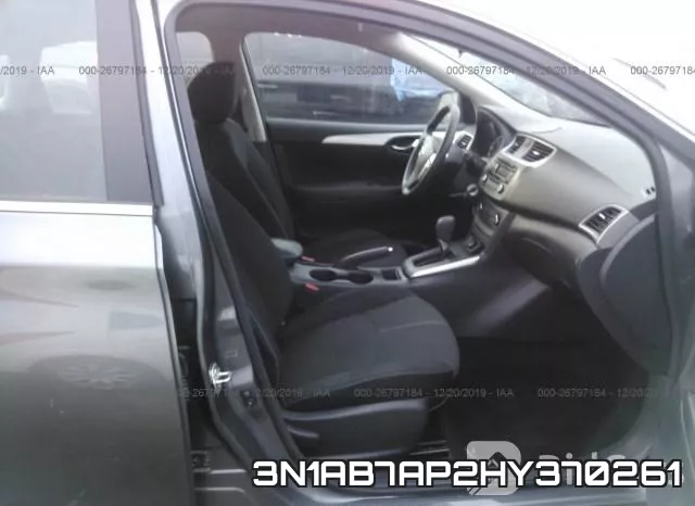 3N1AB7AP2HY370261 фото 3