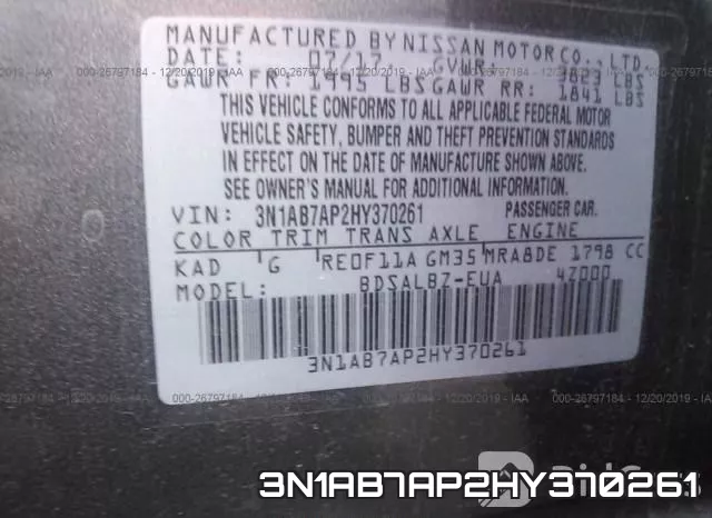 3N1AB7AP2HY370261 фото 7