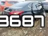 3N1AB7AP3HY223687 фото 4