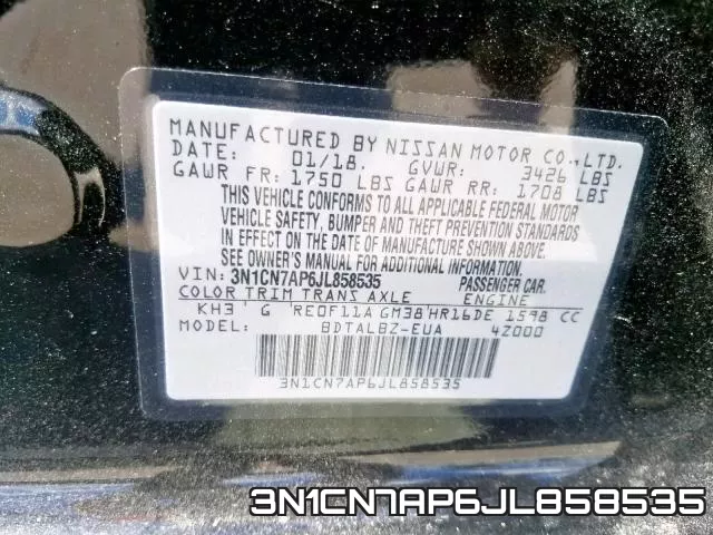 3N1CN7AP6JL858535 фото 2