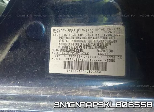 3N1CN7AP9KL806558 фото 6