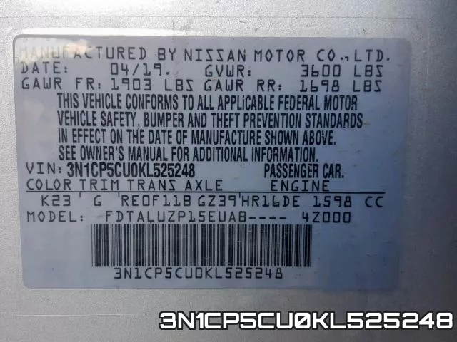 3N1CP5CU0KL525248 фото 2