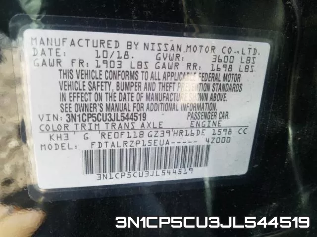 3N1CP5CU3JL544519 фото 2