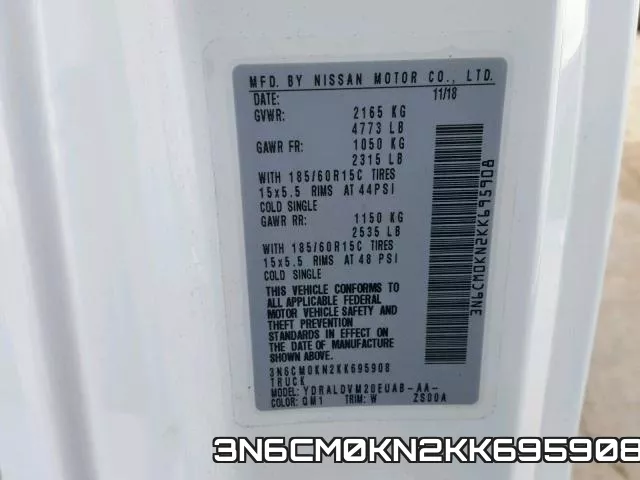 3N6CM0KN2KK695908 фото 2
