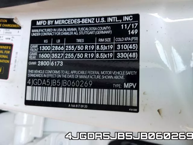 4JGDA5JB5JB060269 фото 2