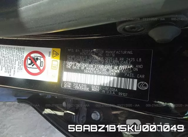 58ABZ1B15KU007049 фото 7