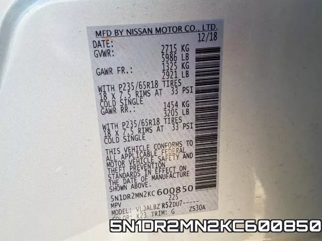5N1DR2MN2KC600850 фото 2