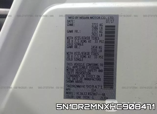 5N1DR2MNXHC908471 фото 8