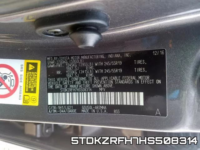 5TDKZRFH7HS508314 фото 2