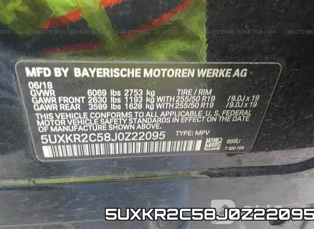 5UXKR2C58J0Z22095 фото 7