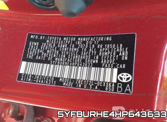 5YFBURHE4HP643633 фото 8