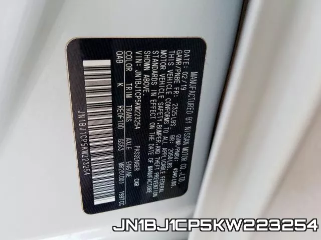 JN1BJ1CP5KW223254 фото 2
