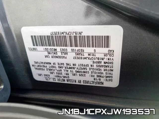 JN1BJ1CPXJW193537 фото 2