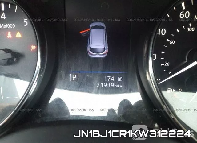 JN1BJ1CR1KW312224 фото 5