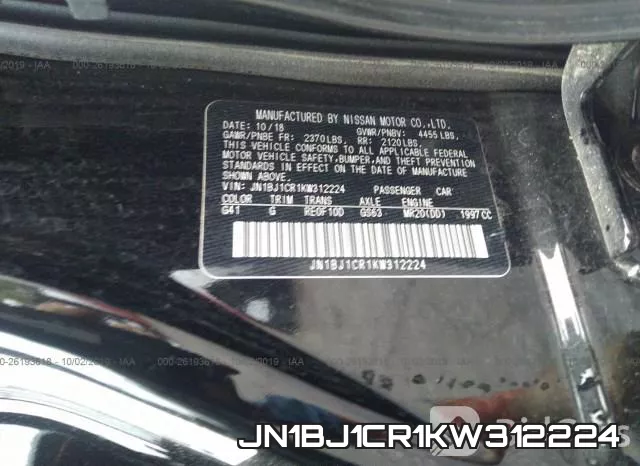 JN1BJ1CR1KW312224 фото 7