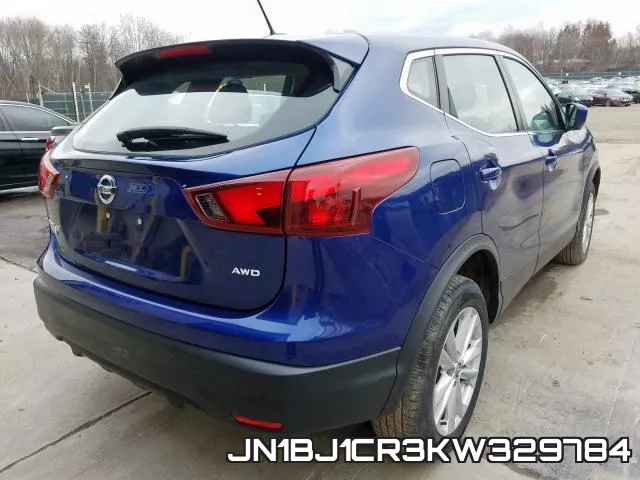 JN1BJ1CR3KW329784 фото 5
