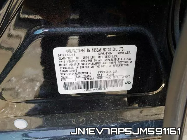 JN1EV7AP5JM591161 фото 2