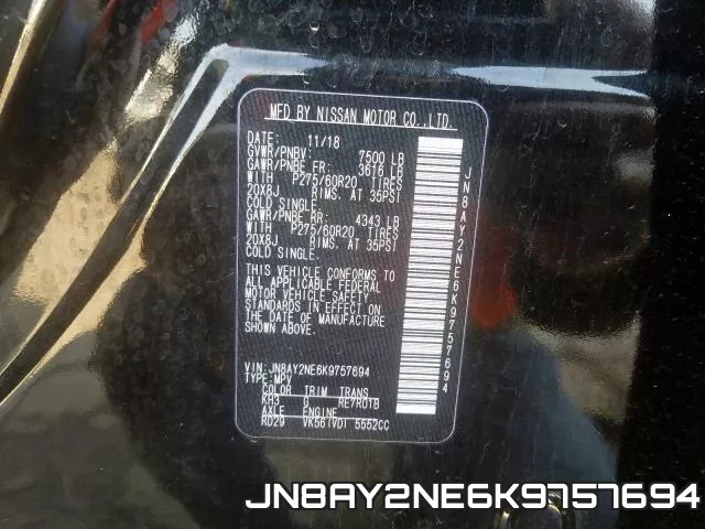 JN8AY2NE6K9757694 фото 2