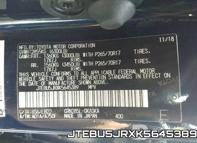 JTEBU5JRXK5645389 фото 8