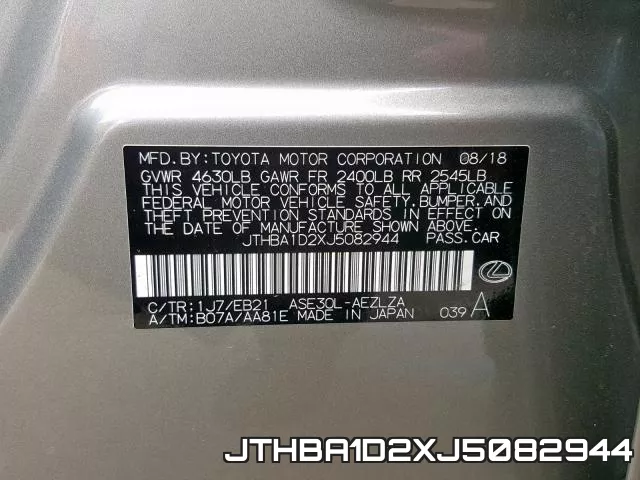 JTHBA1D2XJ5082944 фото 2