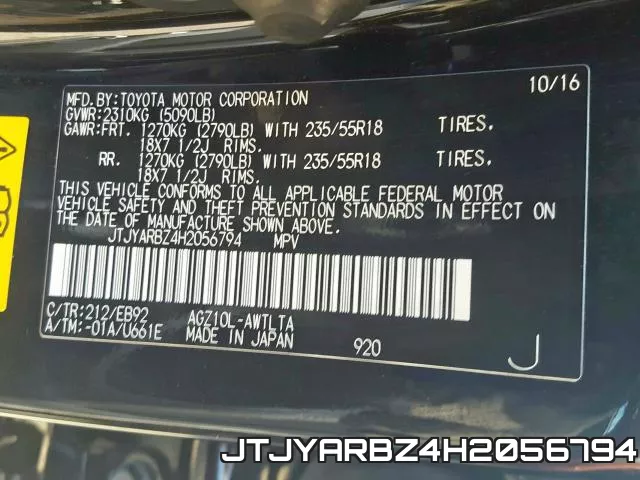 JTJYARBZ4H2056794 фото 2