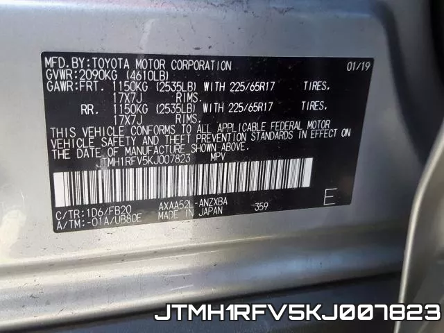 JTMH1RFV5KJ007823 фото 2