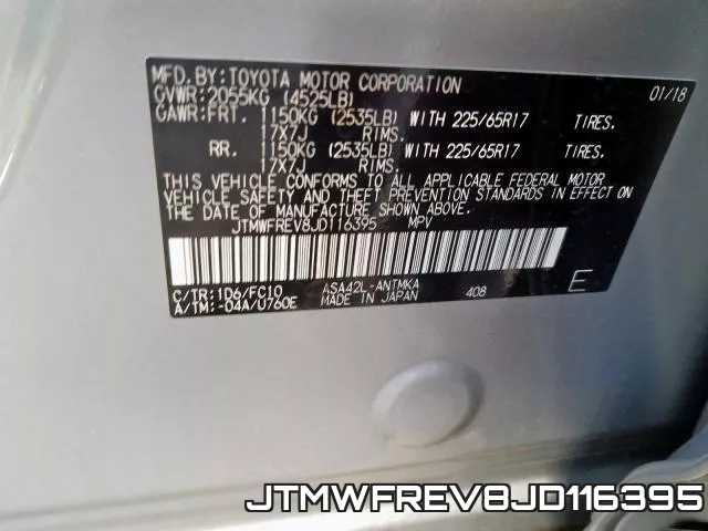 JTMWFREV8JD116395 фото 2