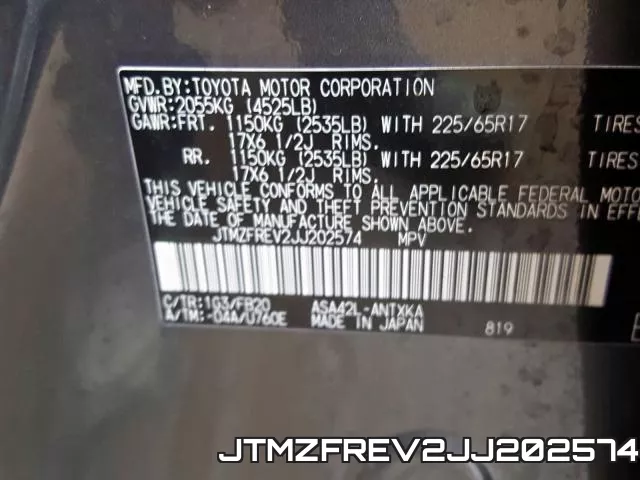 JTMZFREV2JJ202574 фото 2