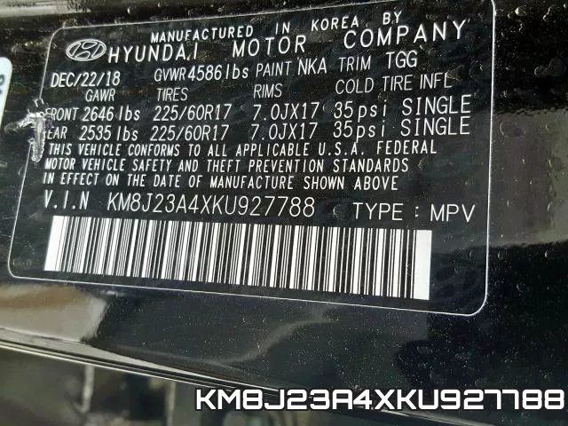 KM8J23A4XKU927788 фото 2