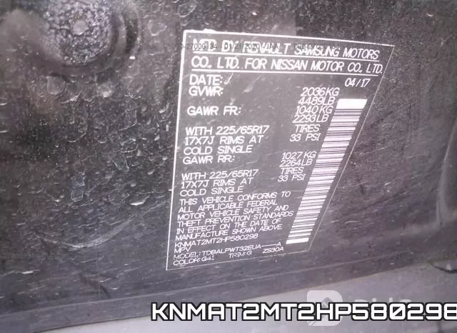 KNMAT2MT2HP580298 фото 10