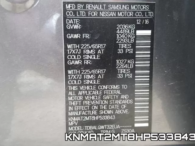 KNMAT2MT8HP533843 фото 2