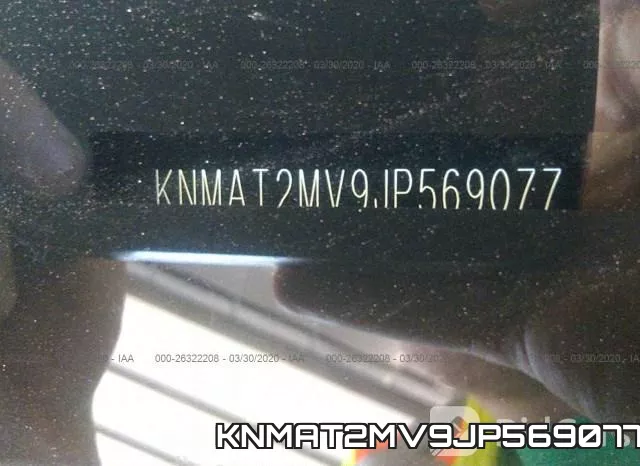 KNMAT2MV9JP569077 фото 8
