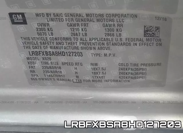 LRBFXBSA8HD127203 фото 10
