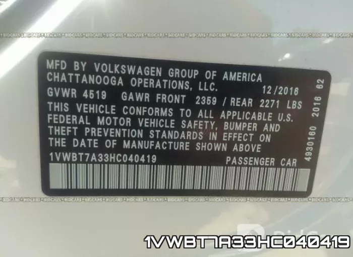 1VWBT7A33HC040419 фото 10
