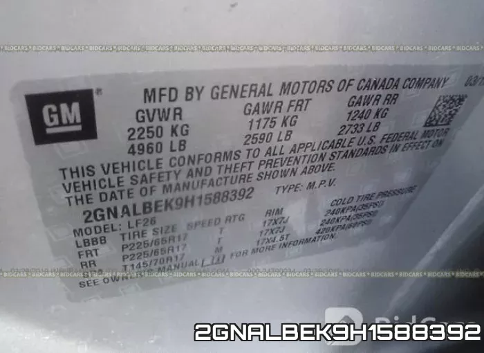 2GNALBEK9H1588392 фото 10
