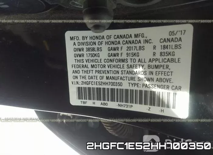 2HGFC1E52HH700350 фото 10
