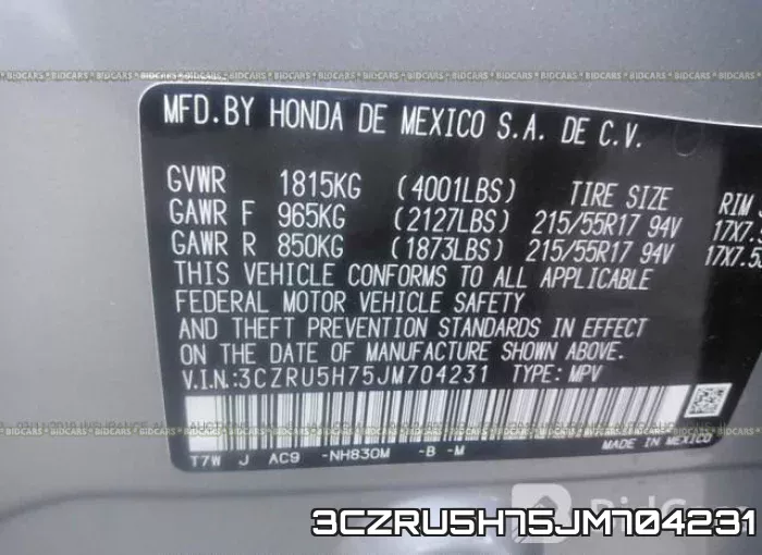 3CZRU5H75JM704231 фото 10