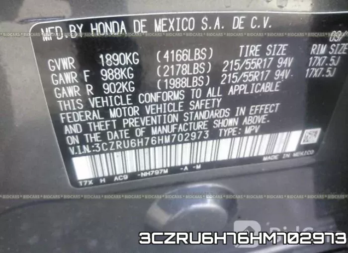 3CZRU6H76HM702973 фото 10