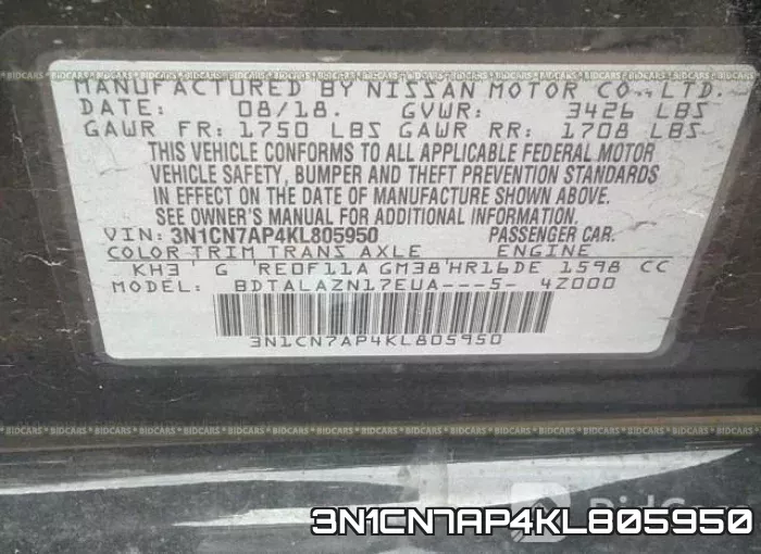 3N1CN7AP4KL805950 фото 10