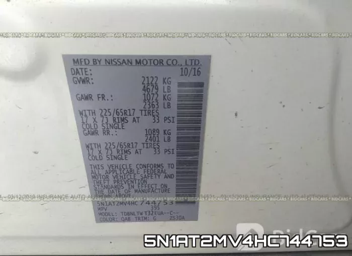 5N1AT2MV4HC744753 фото 10