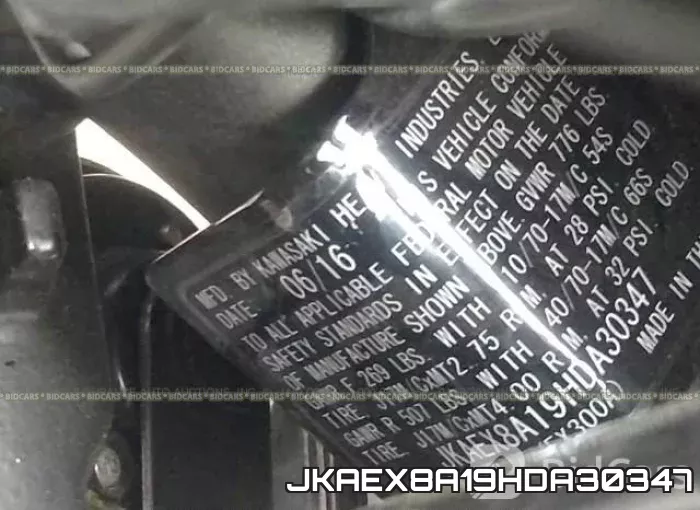 JKAEX8A19HDA30347 фото 2