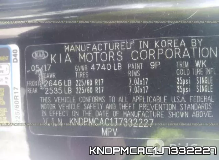 KNDPMCAC1J7332227 фото 10