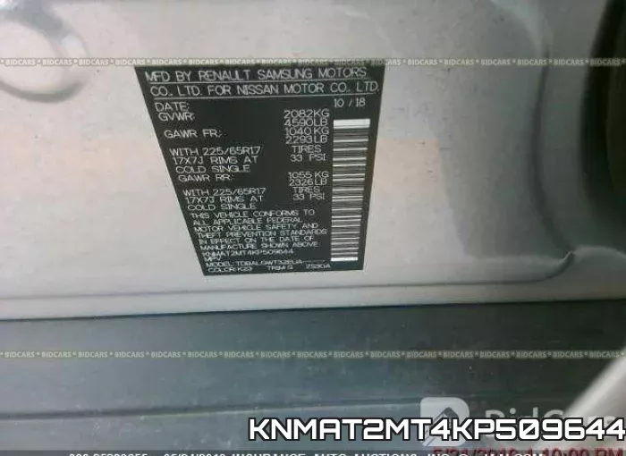 KNMAT2MT4KP509644 фото 10