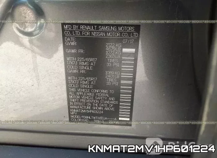 KNMAT2MV1HP601224 фото 10