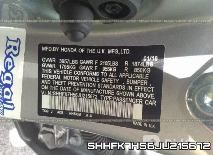 SHHFK7H56JU215672 фото 10