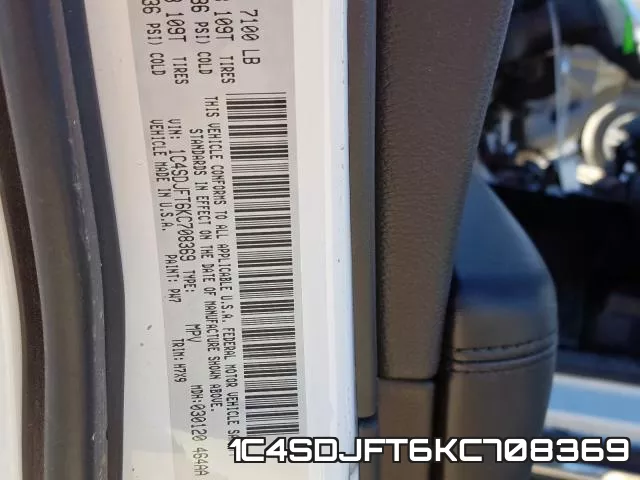 1C4SDJFT6KC708369 фото 2