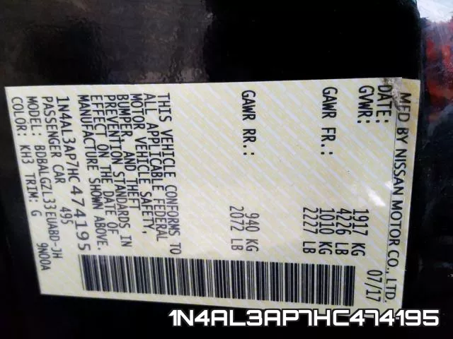 1N4AL3AP7HC474195 фото 2
